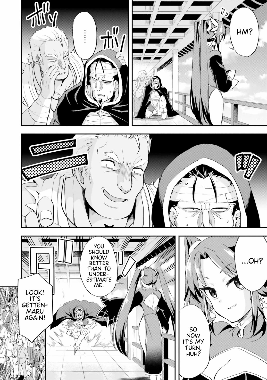 The Worst Princes' Battle Over Giving up the Imperial Throne Chapter 9 page 10 - Chapter 9