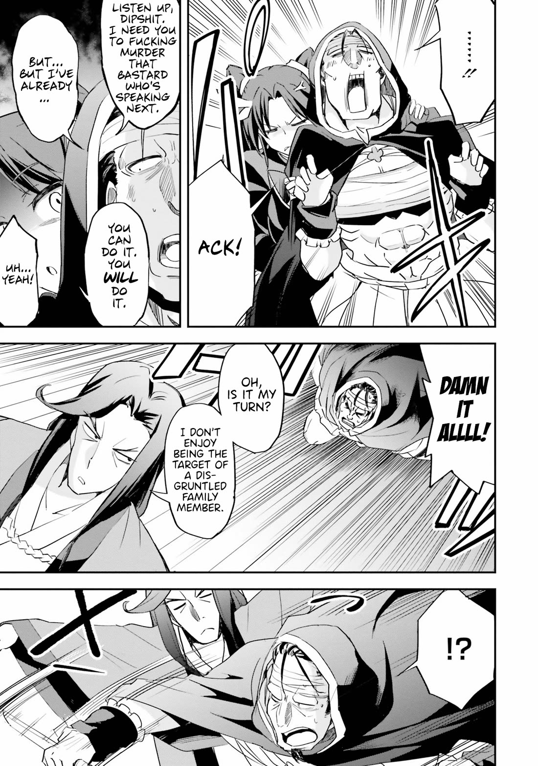 The Worst Princes' Battle Over Giving up the Imperial Throne Chapter 9 page 13 - Chapter 9