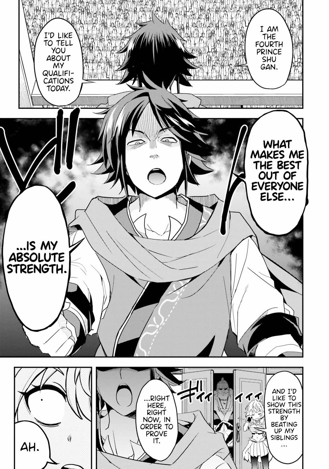 The Worst Princes' Battle Over Giving up the Imperial Throne Chapter 9 page 21 - Chapter 9