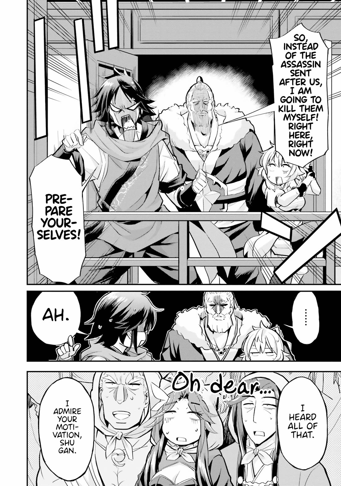 The Worst Princes' Battle Over Giving up the Imperial Throne Chapter 9 page 22 - Chapter 9