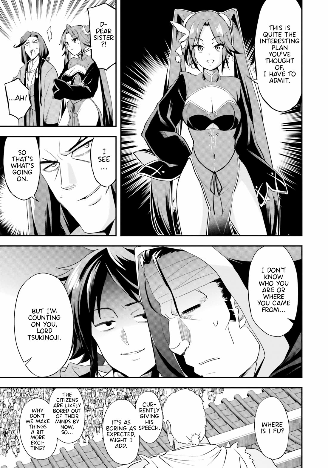 The Worst Princes' Battle Over Giving up the Imperial Throne Chapter 9 page 3 - Chapter 9