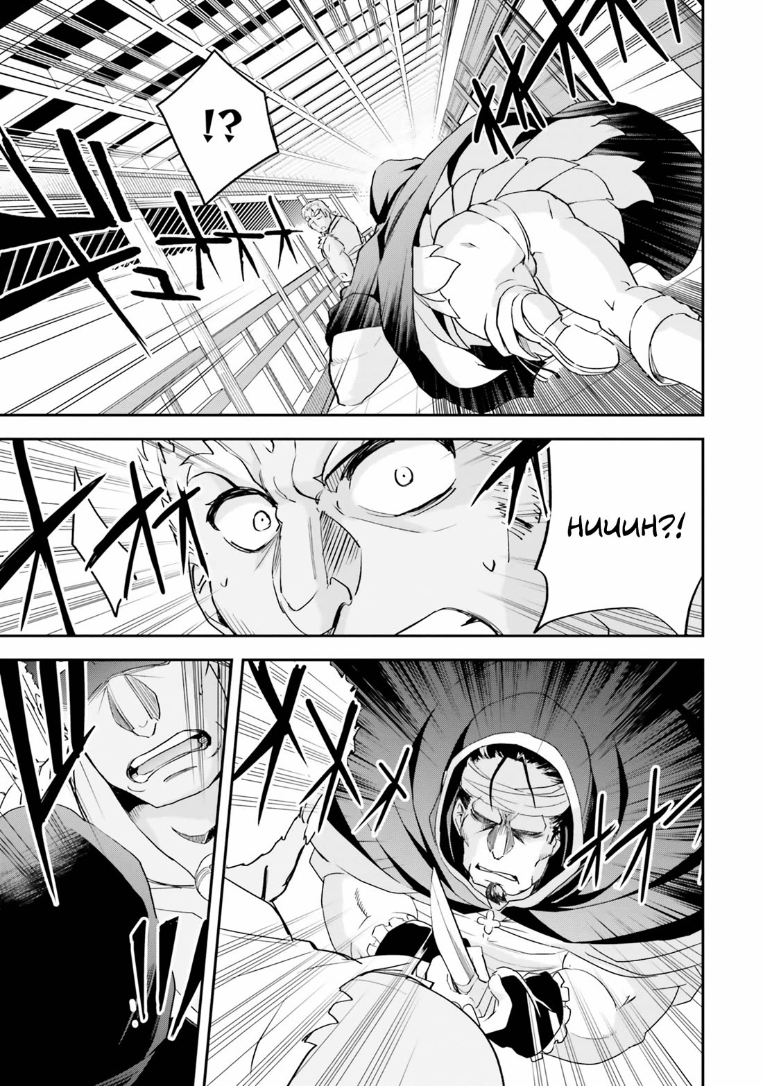The Worst Princes' Battle Over Giving up the Imperial Throne Chapter 9 page 5 - Chapter 9