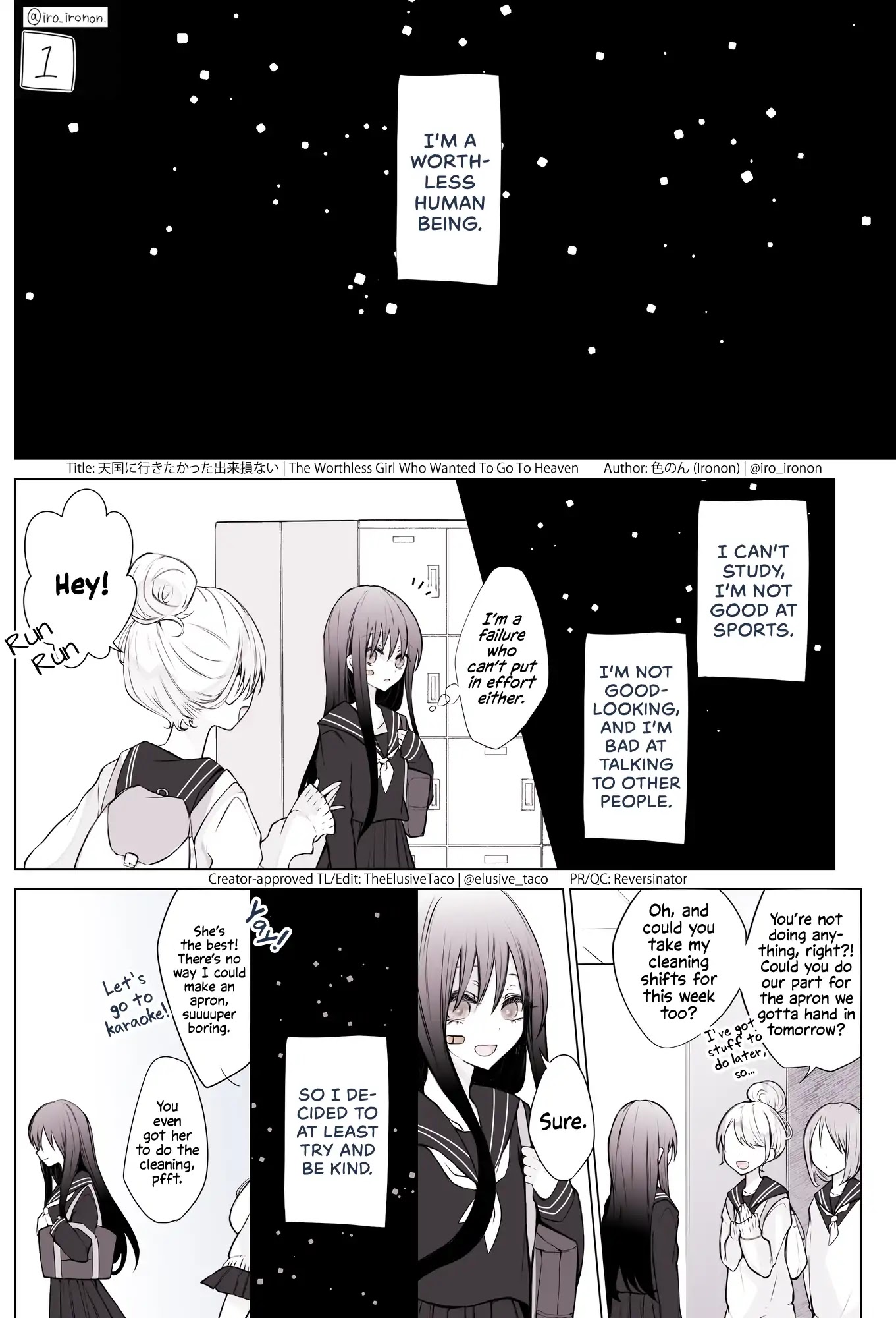 The Worthless Girl Who Wanted To Go To Heaven Chapter 0 page 1 - Chapter 0: Oneshot