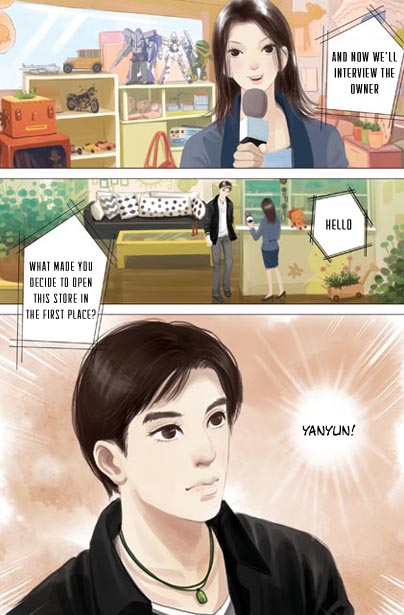 The Wrong Room Chapter 5.2 page 12 - Chapter 5 v2 : [End]