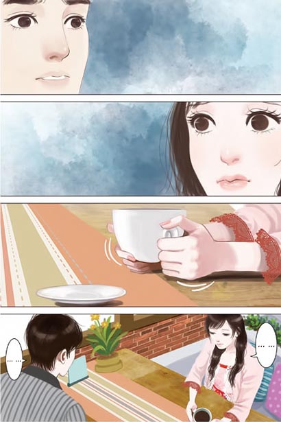 The Wrong Room Chapter 5.2 page 4 - Chapter 5 v2 : [End]