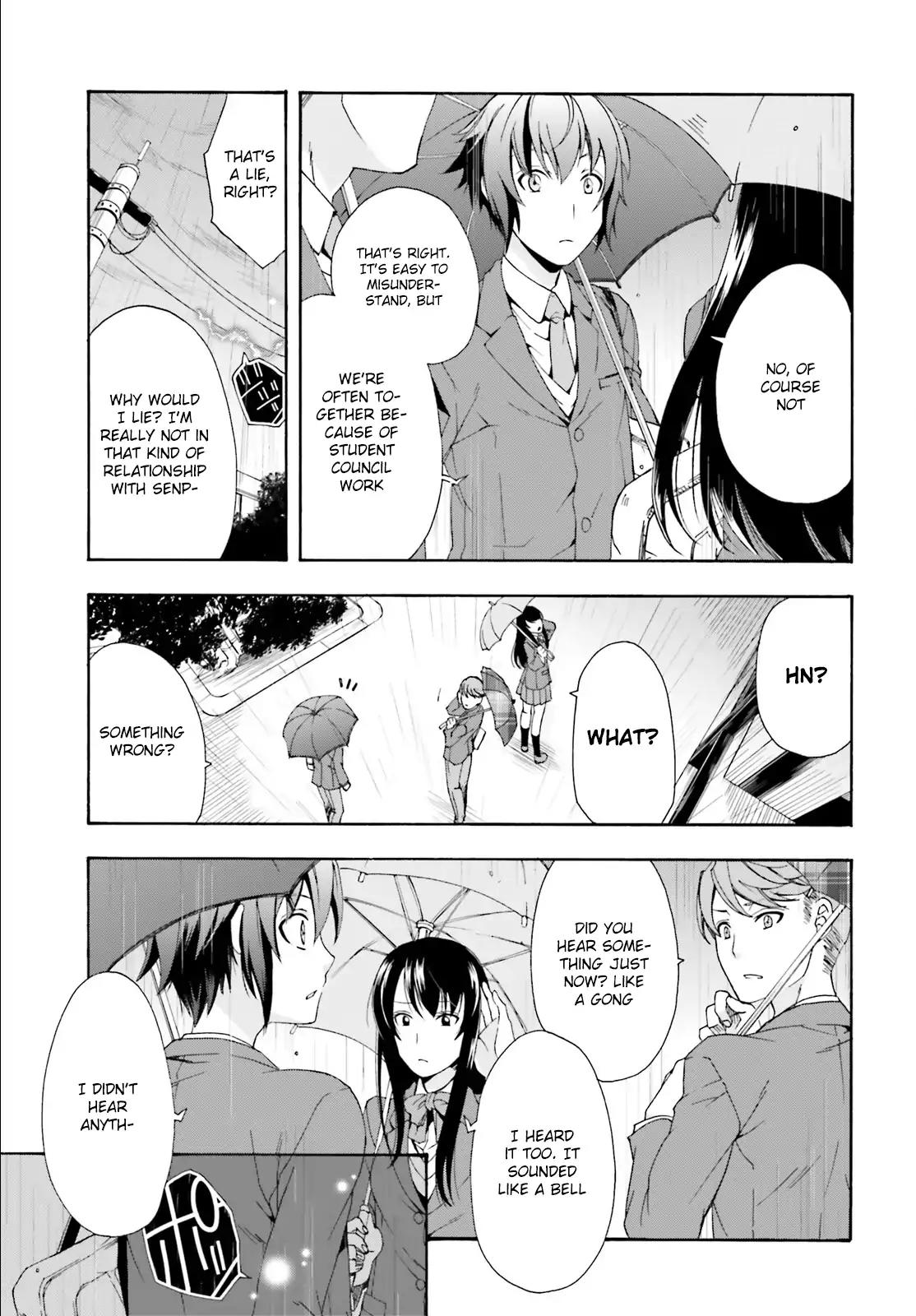 The Wrong Way to use Healing Magic Chapter 1 page 10 - Chapter 1