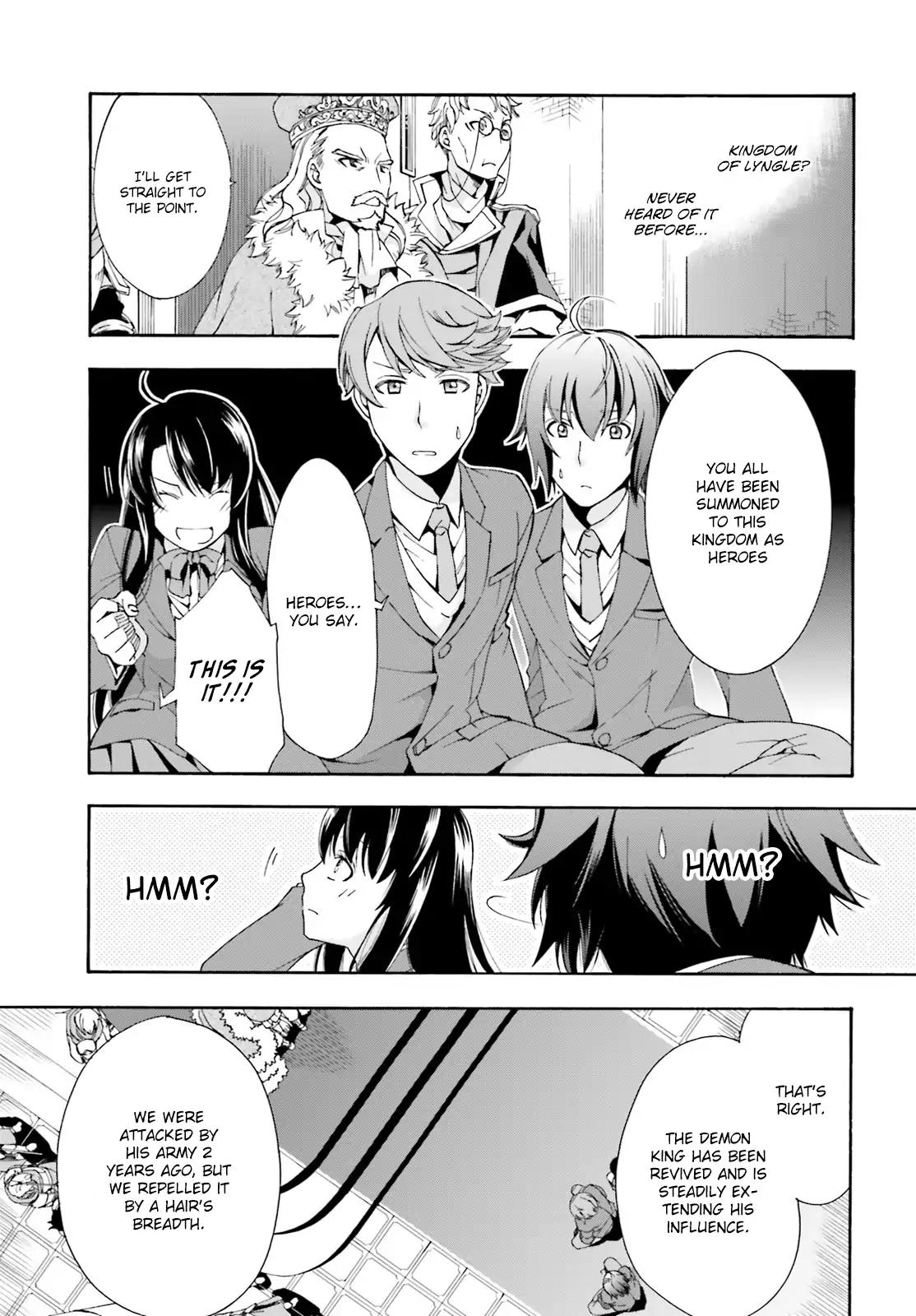 The Wrong Way to use Healing Magic Chapter 1 page 15 - Chapter 1
