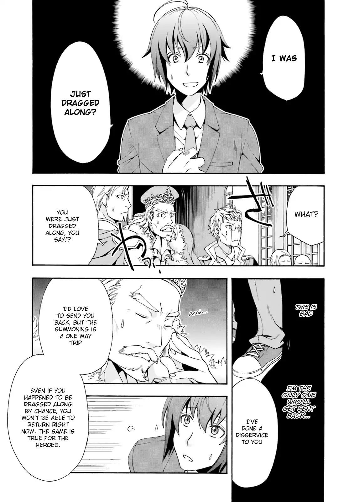 The Wrong Way to use Healing Magic Chapter 1 page 17 - Chapter 1