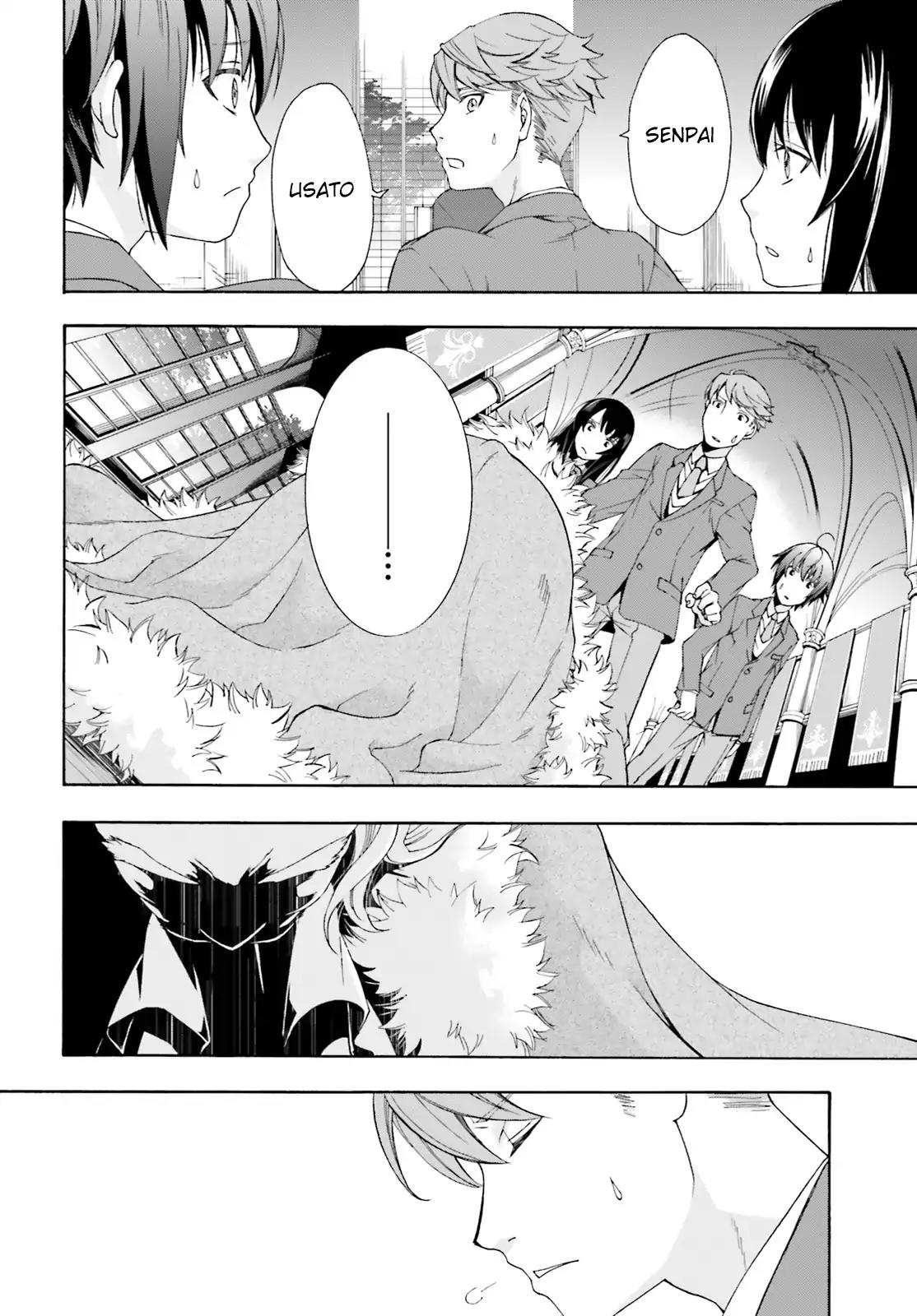 The Wrong Way to use Healing Magic Chapter 1 page 20 - Chapter 1