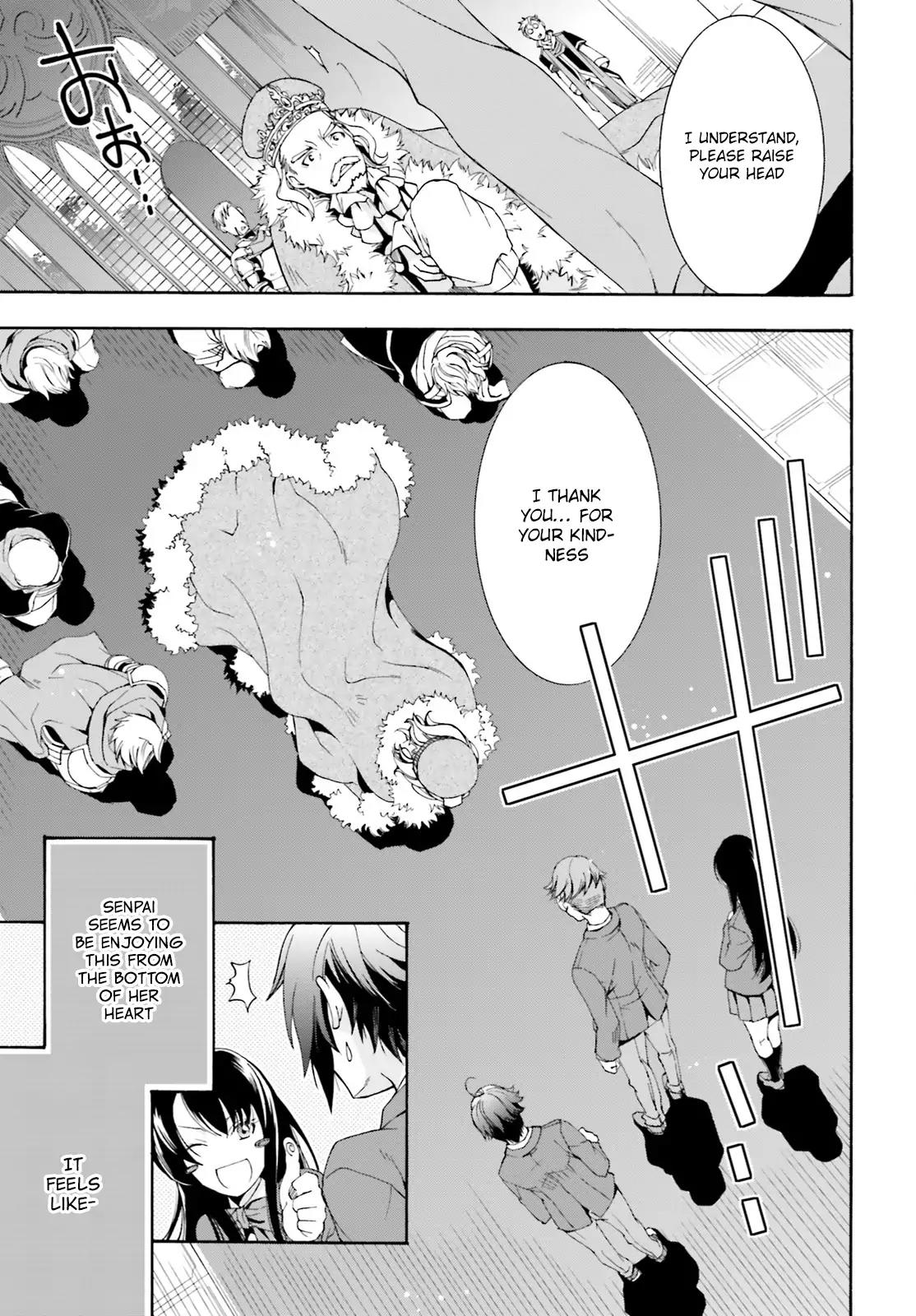 The Wrong Way to use Healing Magic Chapter 1 page 21 - Chapter 1