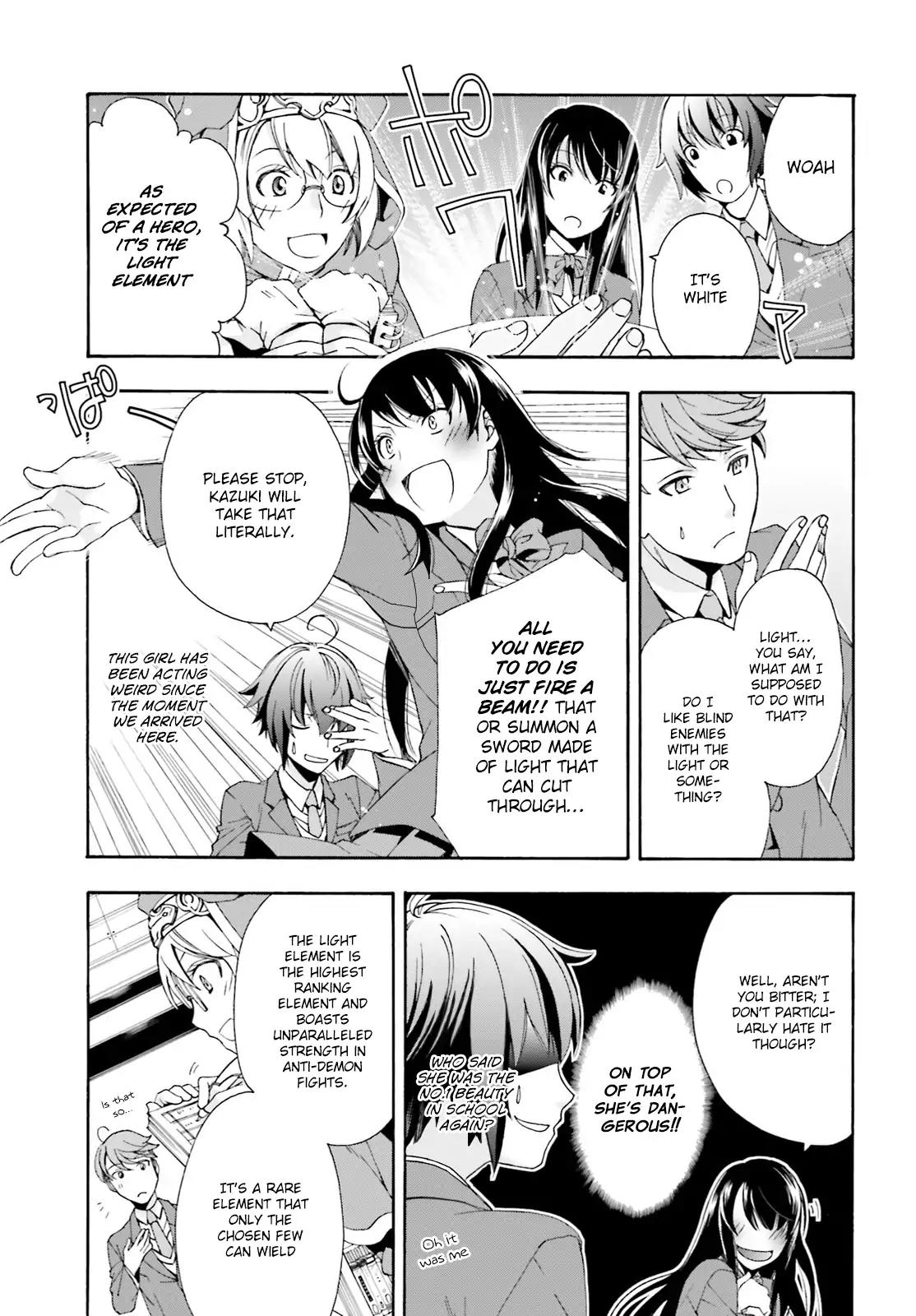 The Wrong Way to use Healing Magic Chapter 1 page 23 - Chapter 1