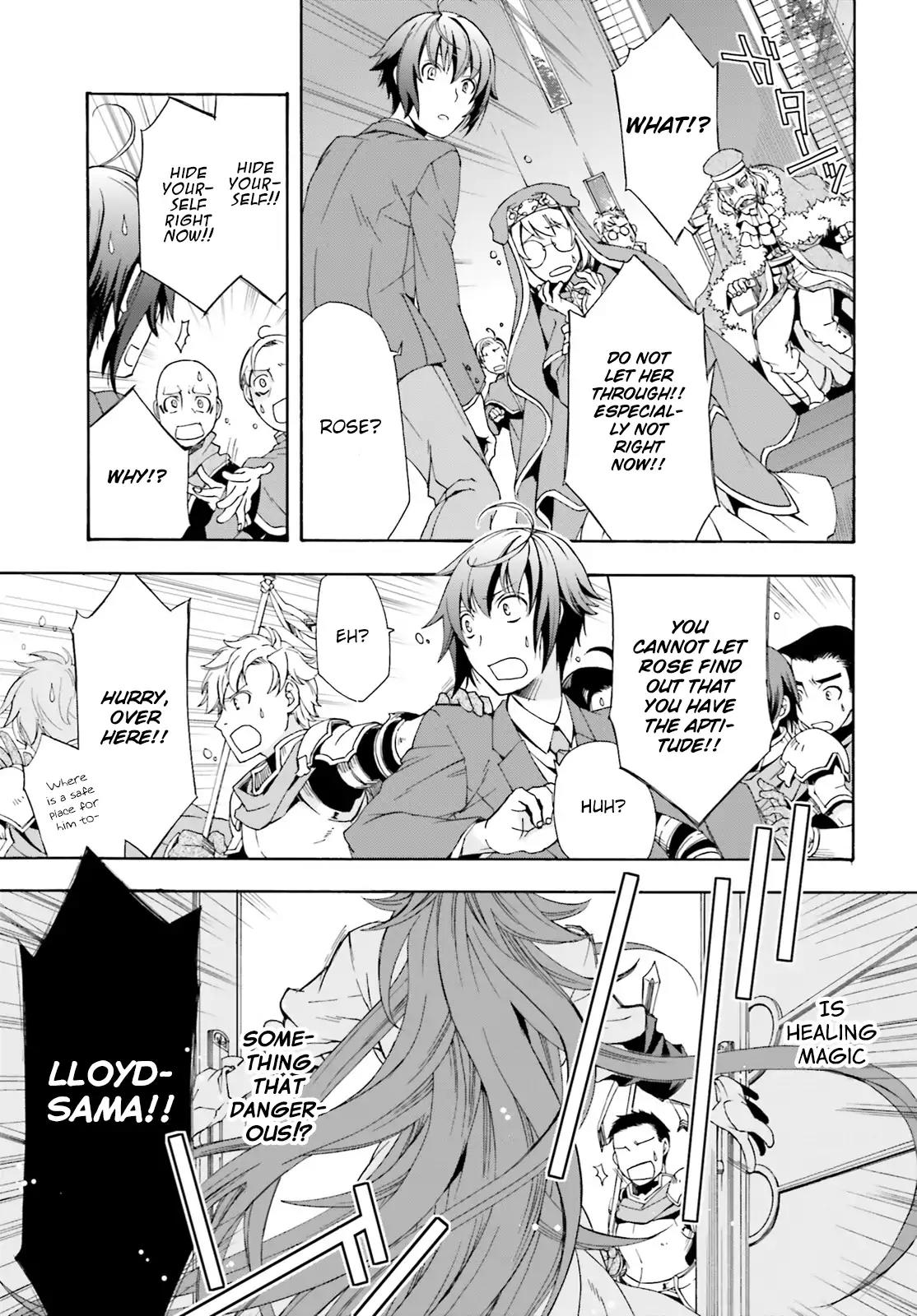 The Wrong Way to use Healing Magic Chapter 1 page 29 - Chapter 1