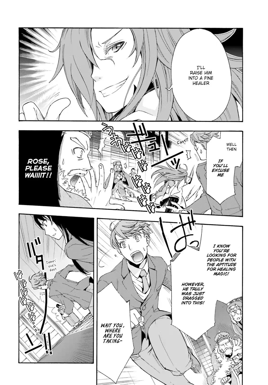 The Wrong Way to use Healing Magic Chapter 1 page 34 - Chapter 1