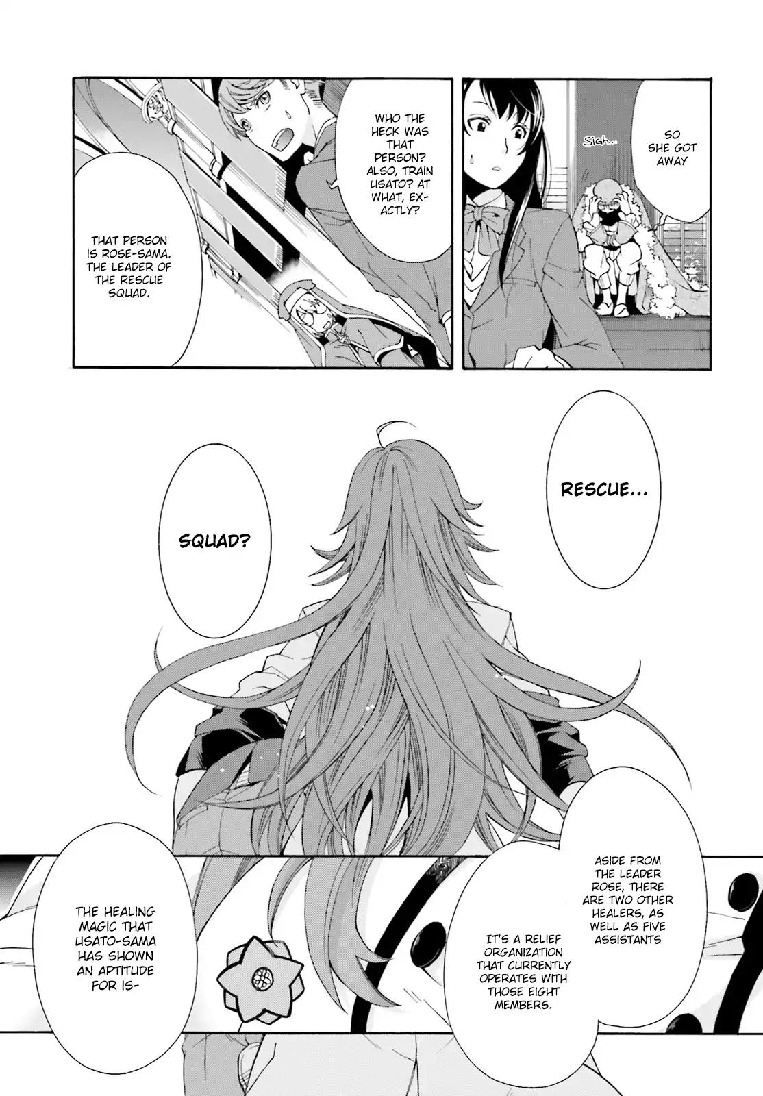 The Wrong Way to use Healing Magic Chapter 1 page 35 - Chapter 1