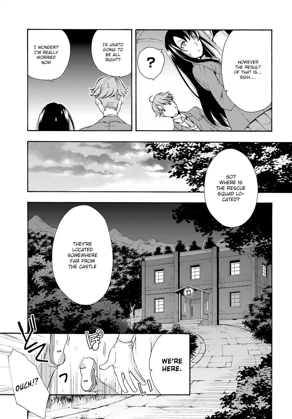 The Wrong Way to use Healing Magic Chapter 1 page 39 - Chapter 1