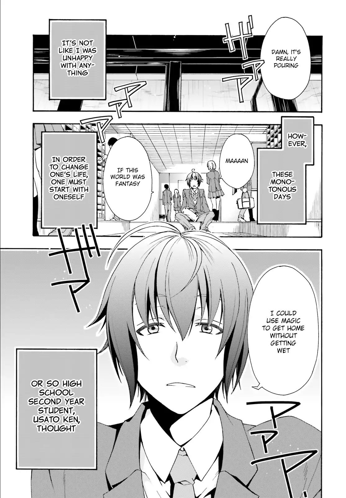 The Wrong Way to use Healing Magic Chapter 1 page 4 - Chapter 1