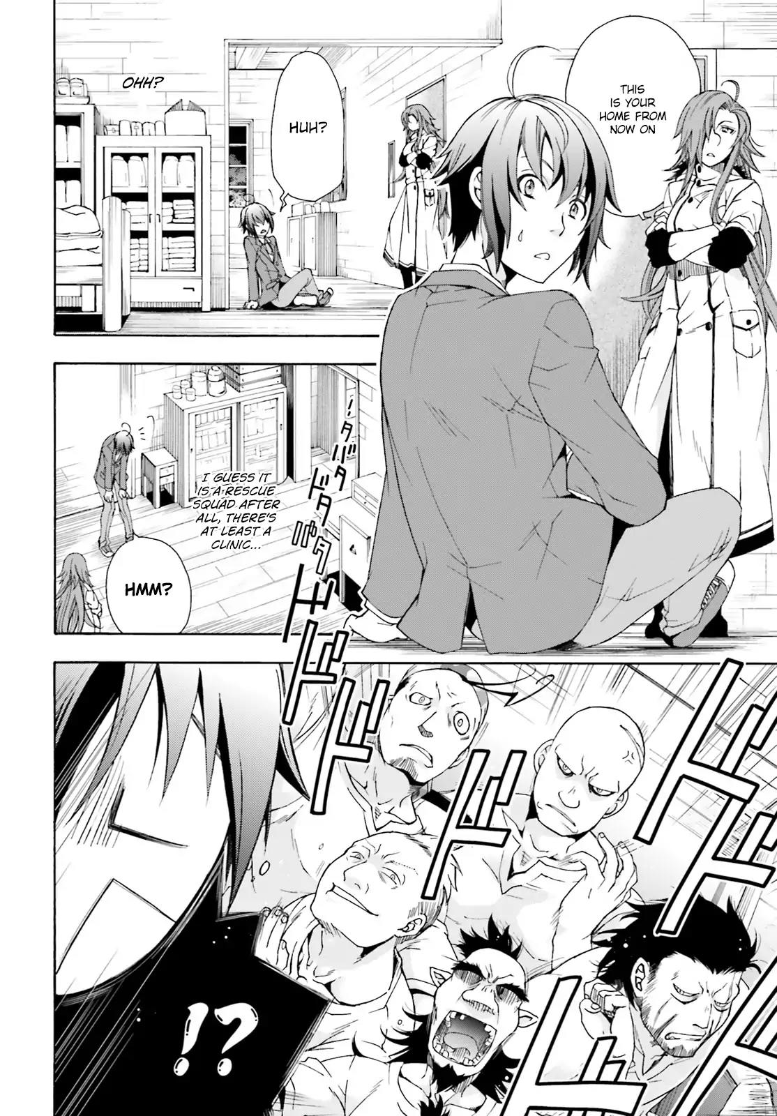 The Wrong Way to use Healing Magic Chapter 1 page 40 - Chapter 1