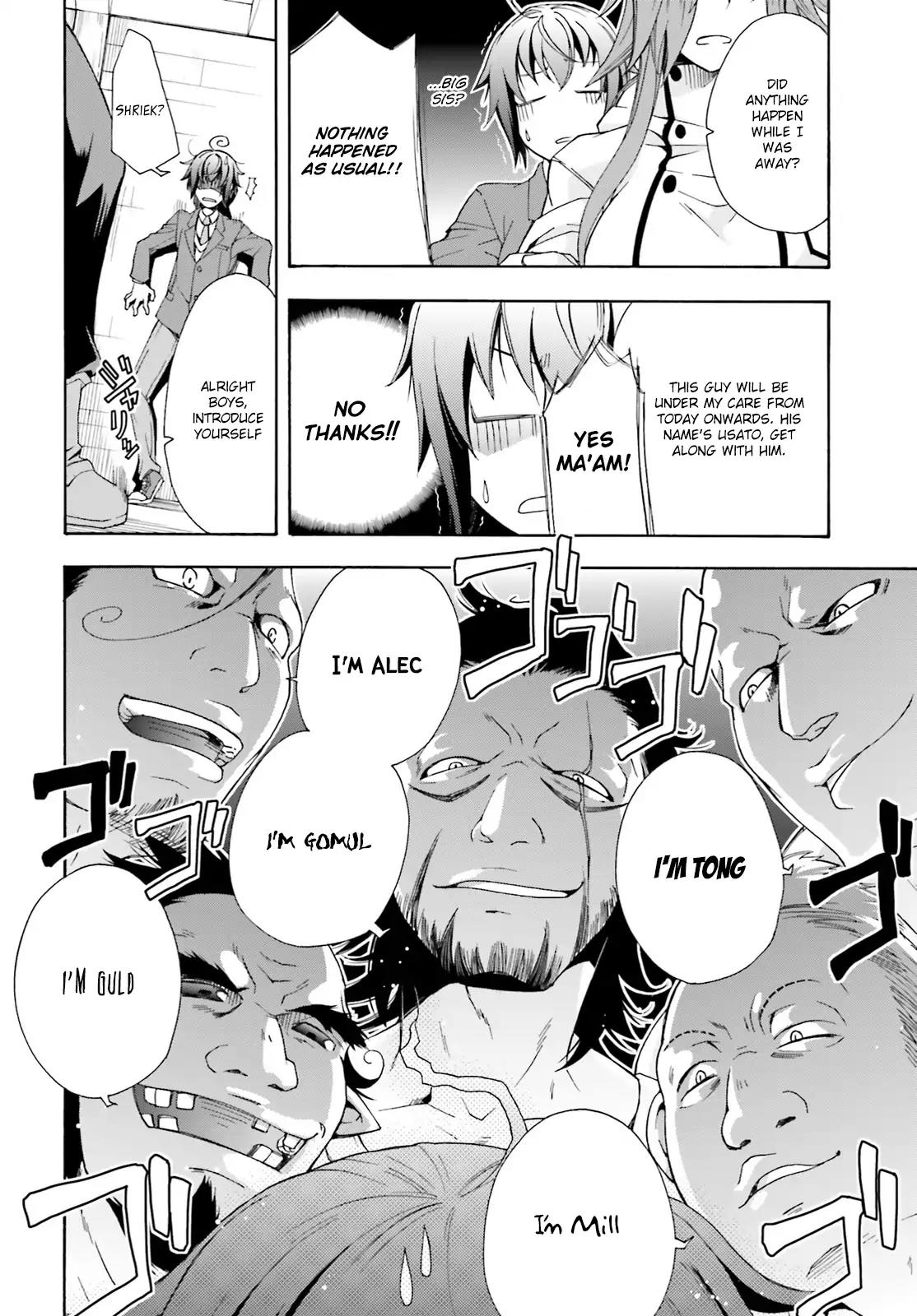 The Wrong Way to use Healing Magic Chapter 1 page 42 - Chapter 1