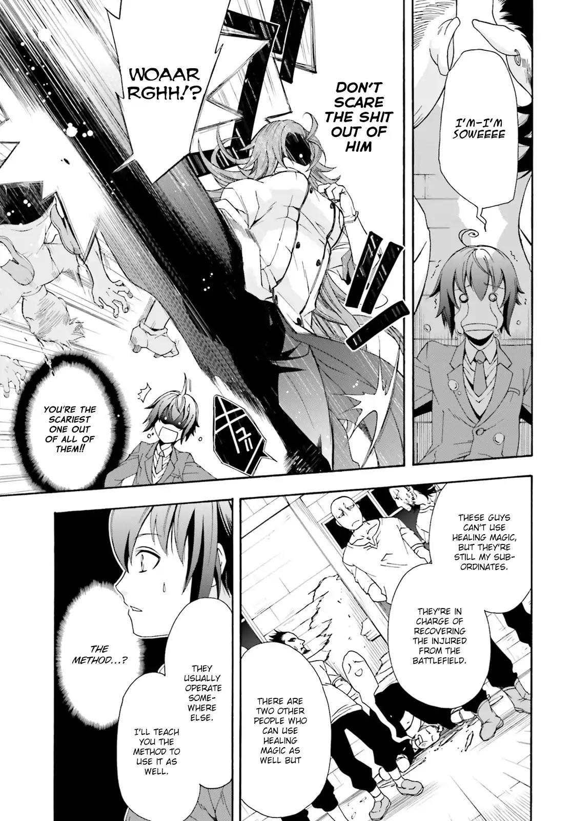 The Wrong Way to use Healing Magic Chapter 1 page 43 - Chapter 1