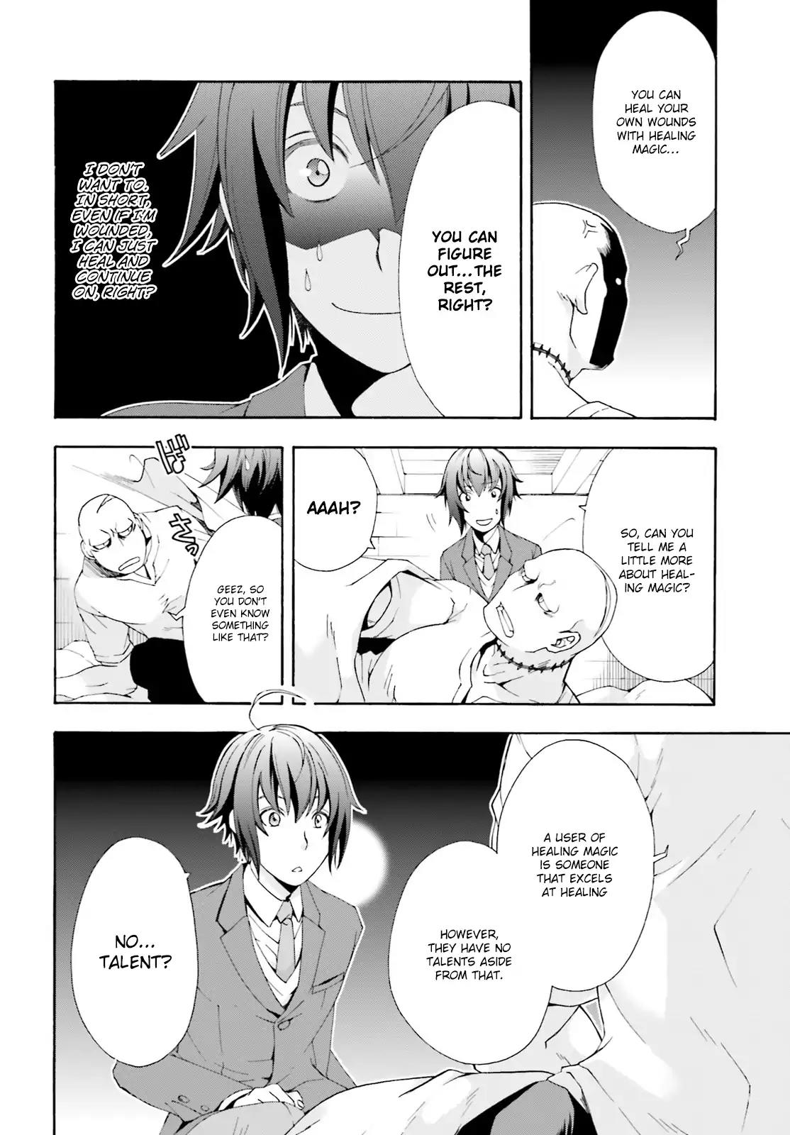 The Wrong Way to use Healing Magic Chapter 1 page 46 - Chapter 1