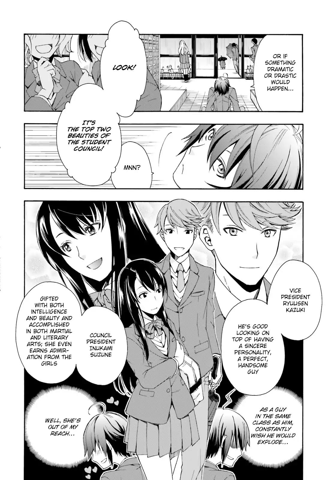 The Wrong Way to use Healing Magic Chapter 1 page 5 - Chapter 1