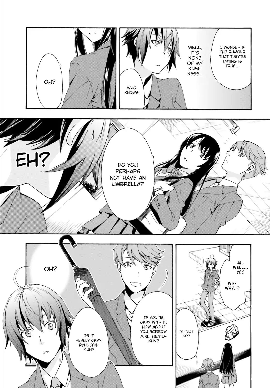 The Wrong Way to use Healing Magic Chapter 1 page 6 - Chapter 1