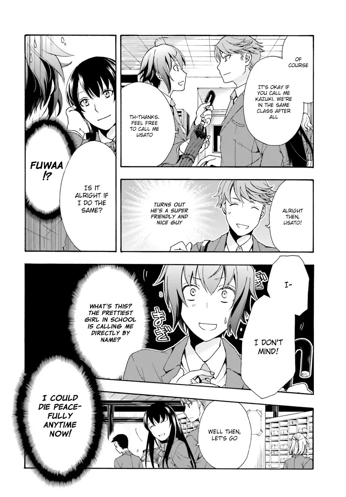 The Wrong Way to use Healing Magic Chapter 1 page 7 - Chapter 1