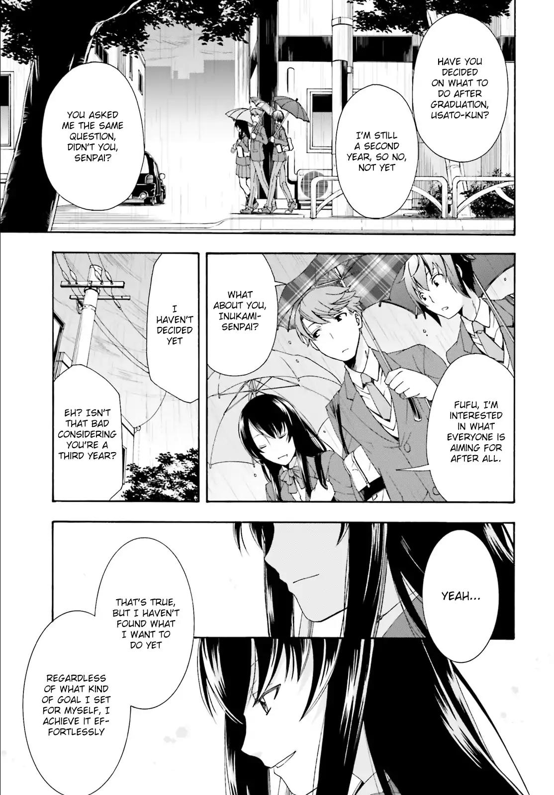 The Wrong Way to use Healing Magic Chapter 1 page 8 - Chapter 1