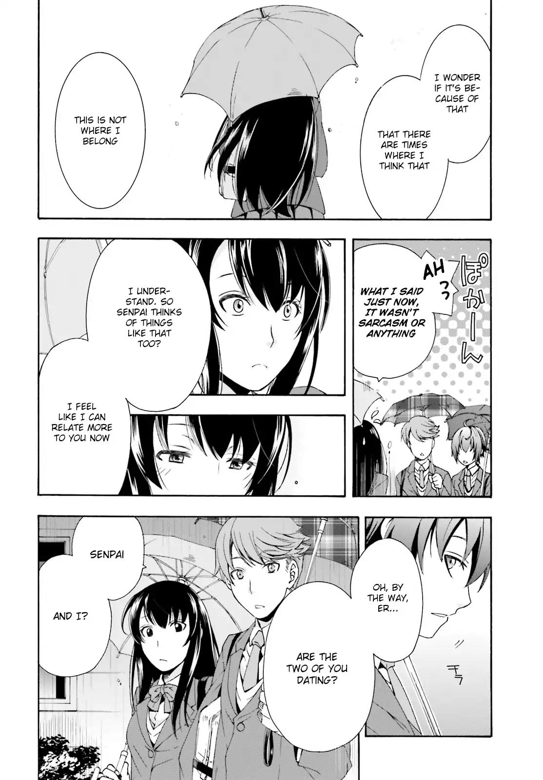 The Wrong Way to use Healing Magic Chapter 1 page 9 - Chapter 1
