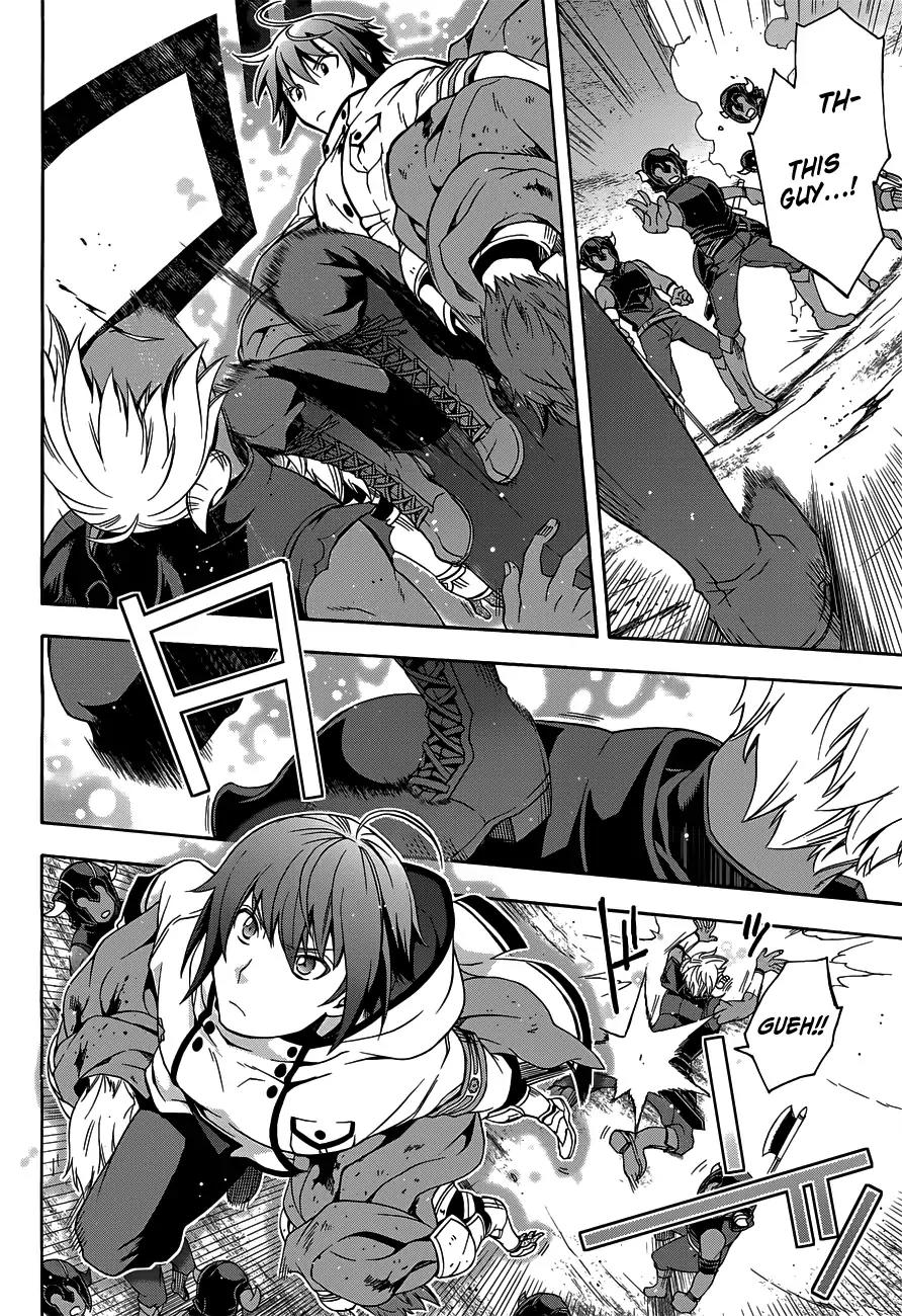 The Wrong Way to use Healing Magic Chapter 10 page 10 - Chapter 10
