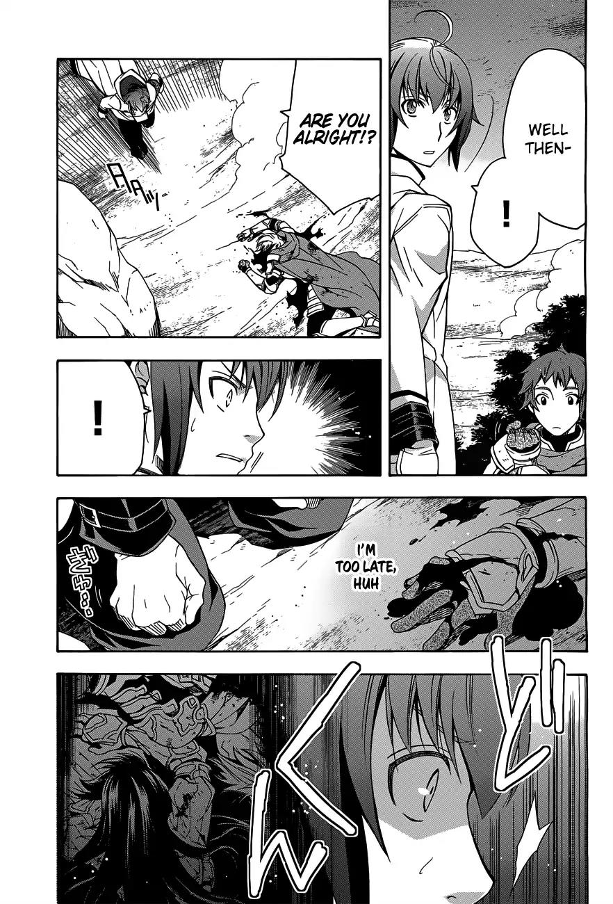 The Wrong Way to use Healing Magic Chapter 10 page 13 - Chapter 10