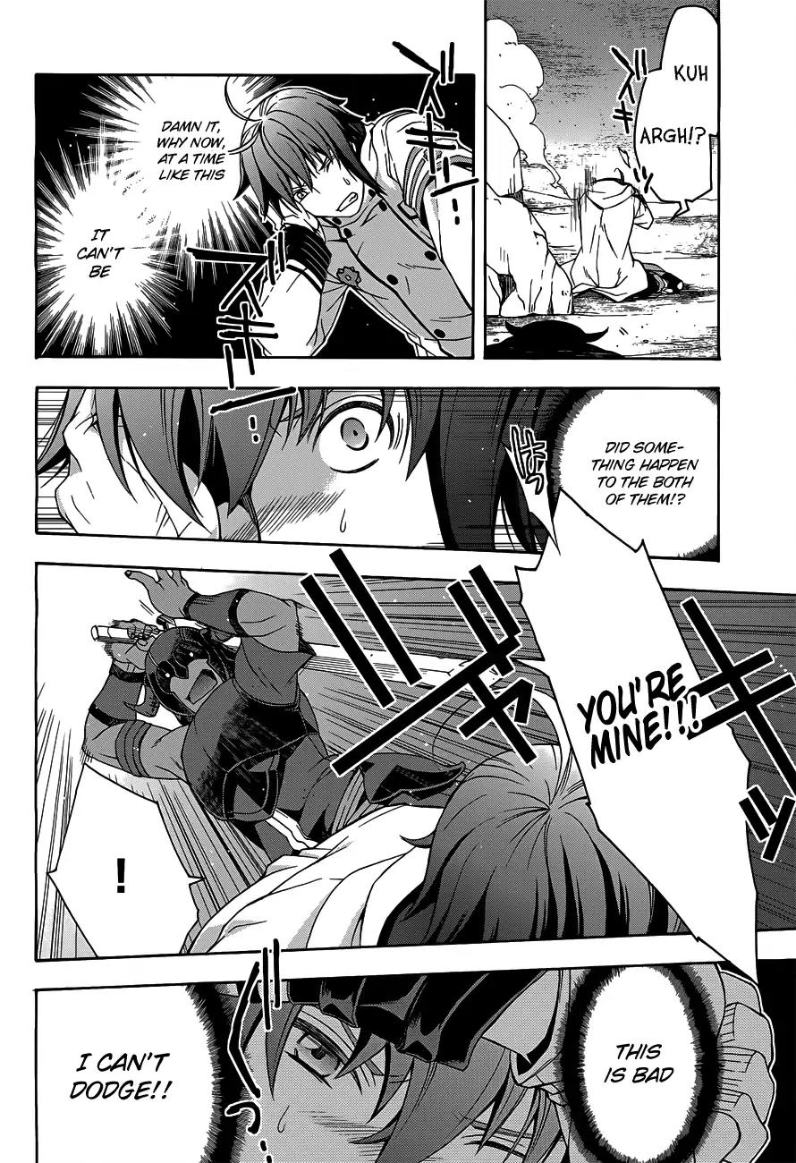 The Wrong Way to use Healing Magic Chapter 10 page 14 - Chapter 10