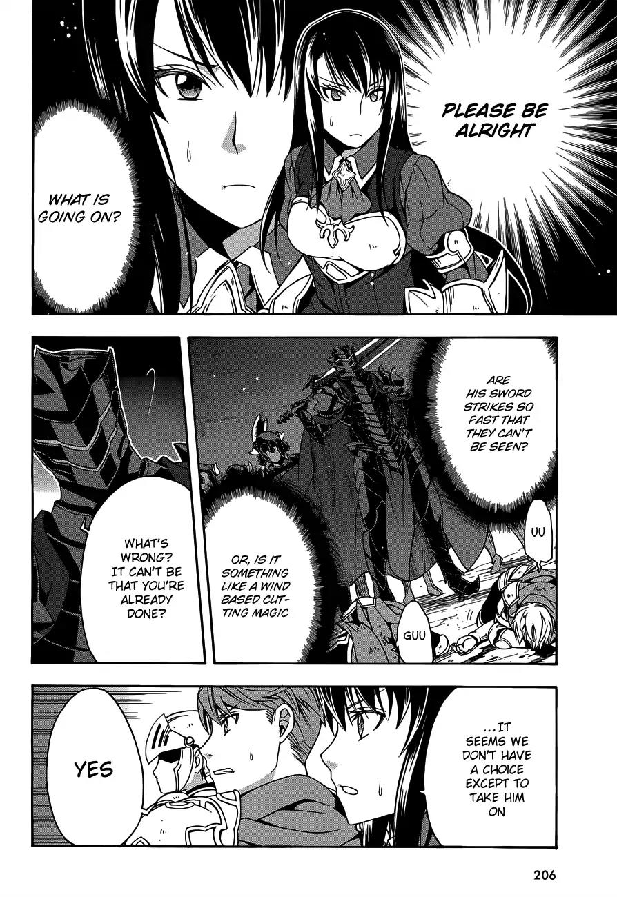 The Wrong Way to use Healing Magic Chapter 10 page 16 - Chapter 10