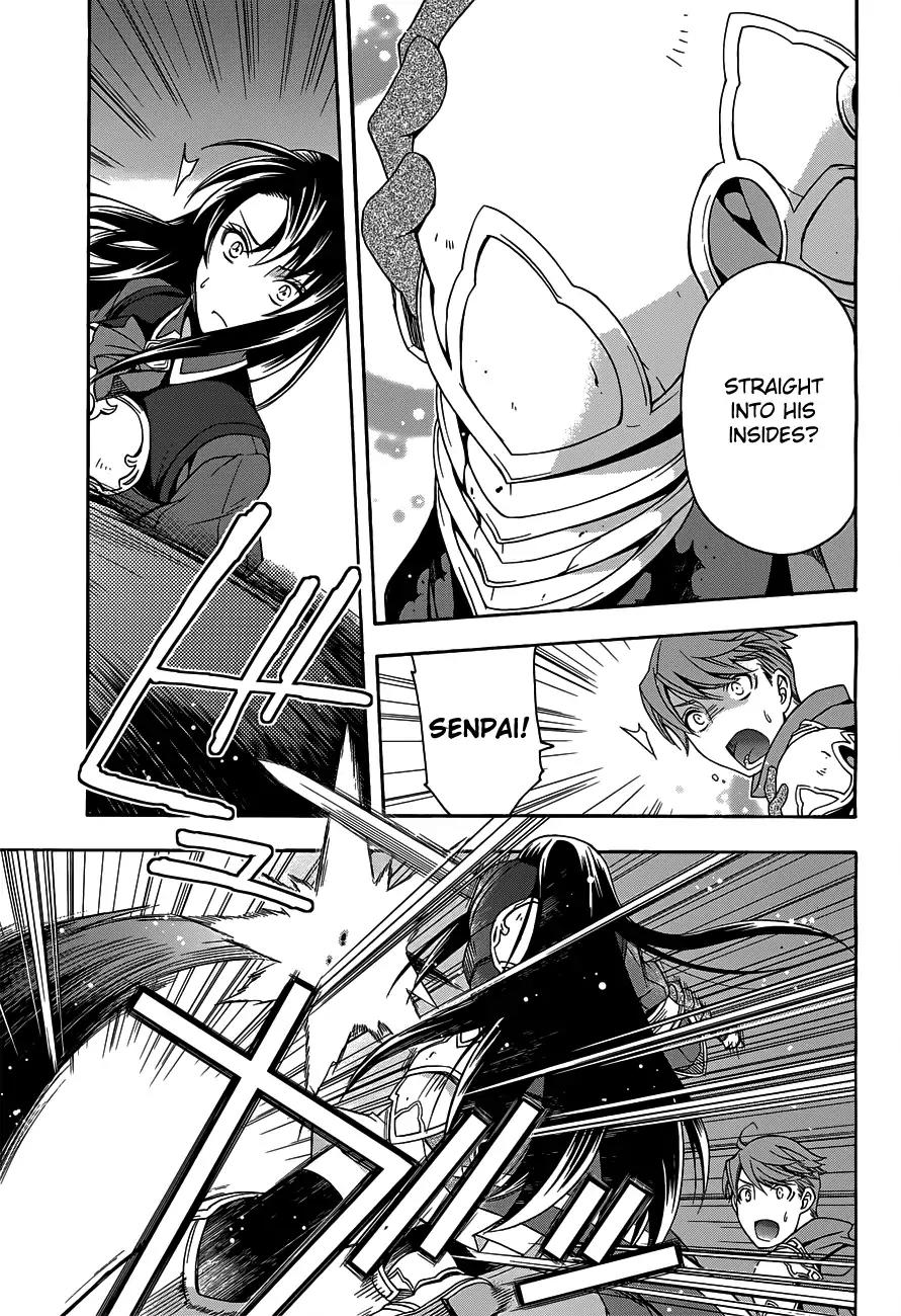 The Wrong Way to use Healing Magic Chapter 10 page 19 - Chapter 10
