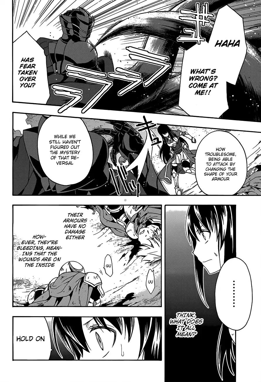 The Wrong Way to use Healing Magic Chapter 10 page 20 - Chapter 10