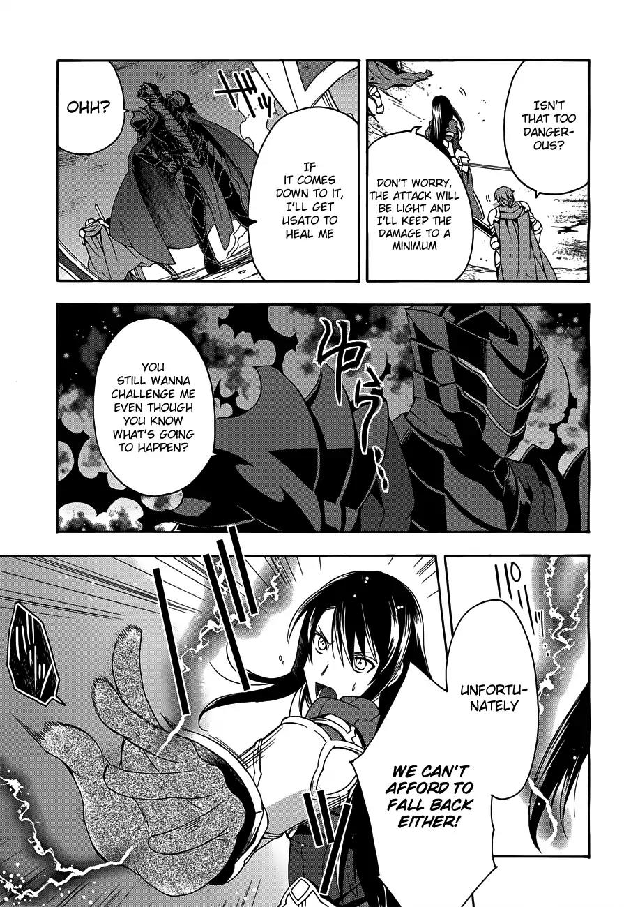 The Wrong Way to use Healing Magic Chapter 10 page 23 - Chapter 10