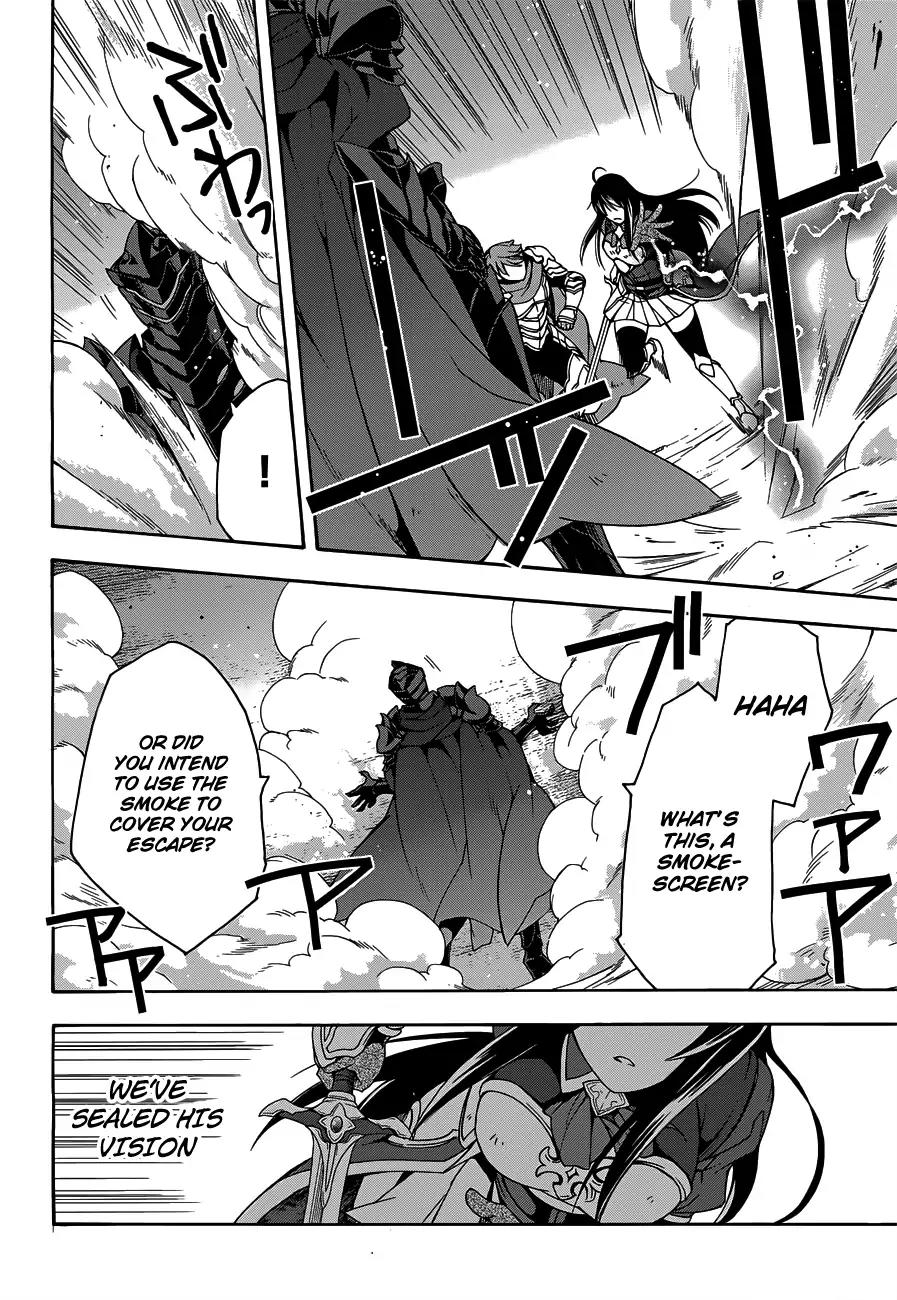 The Wrong Way to use Healing Magic Chapter 10 page 24 - Chapter 10