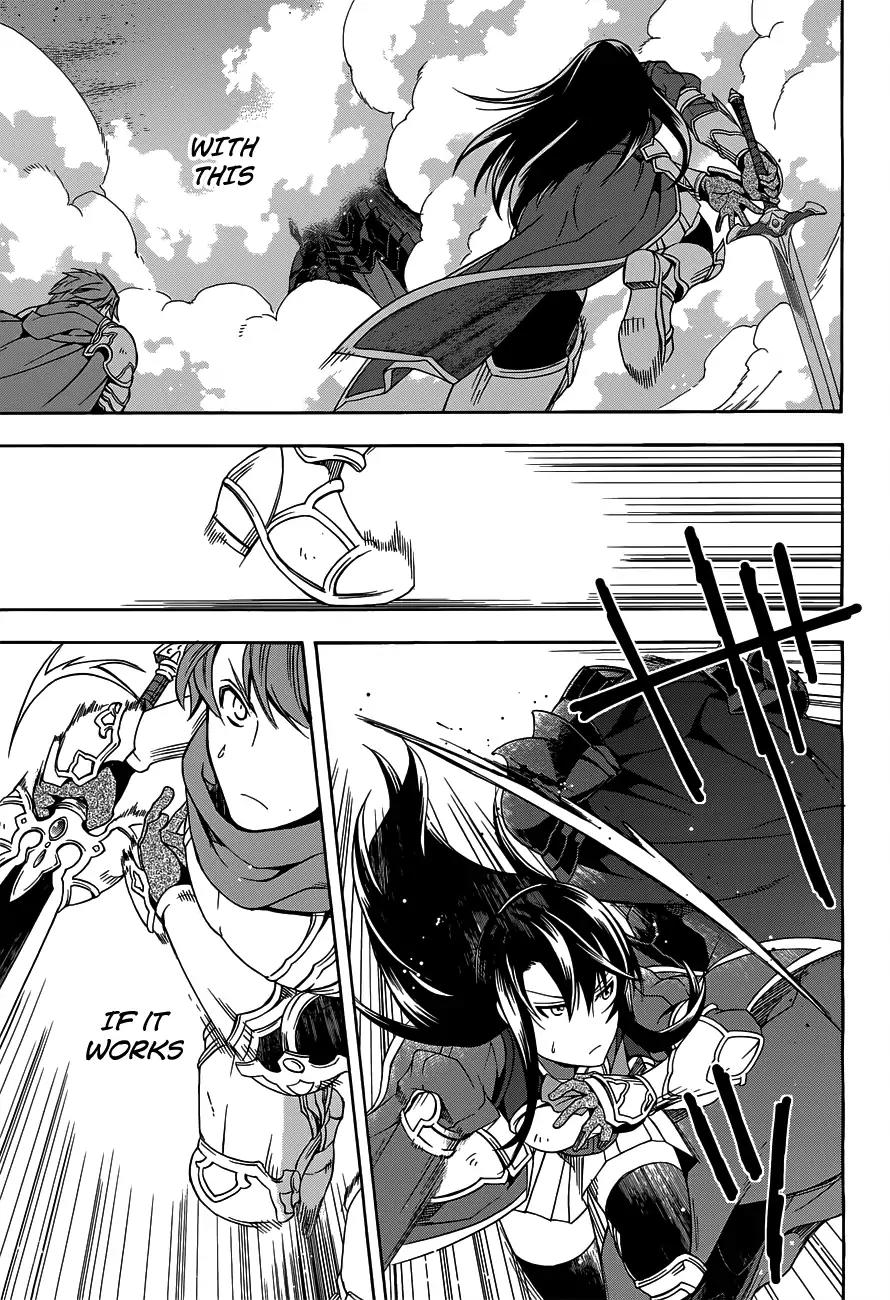 The Wrong Way to use Healing Magic Chapter 10 page 25 - Chapter 10