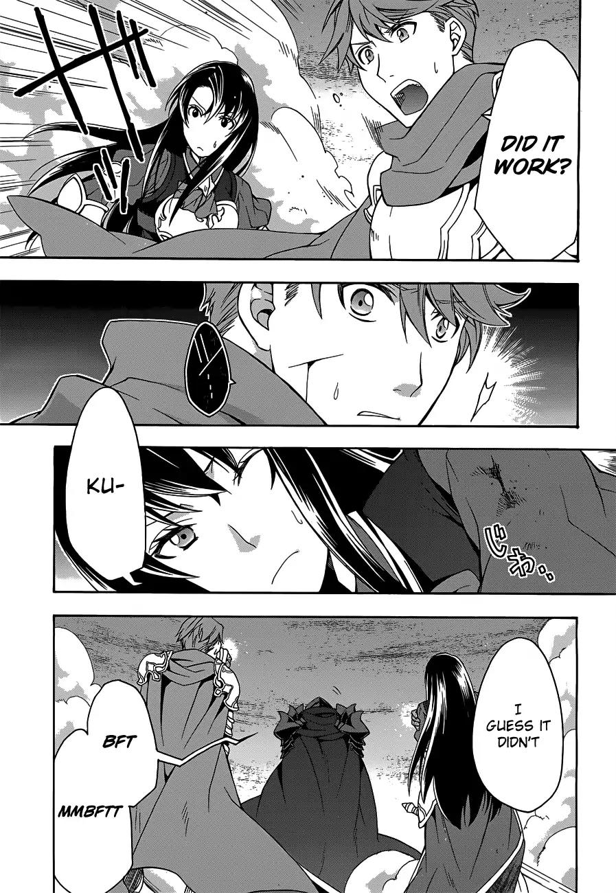 The Wrong Way to use Healing Magic Chapter 10 page 27 - Chapter 10