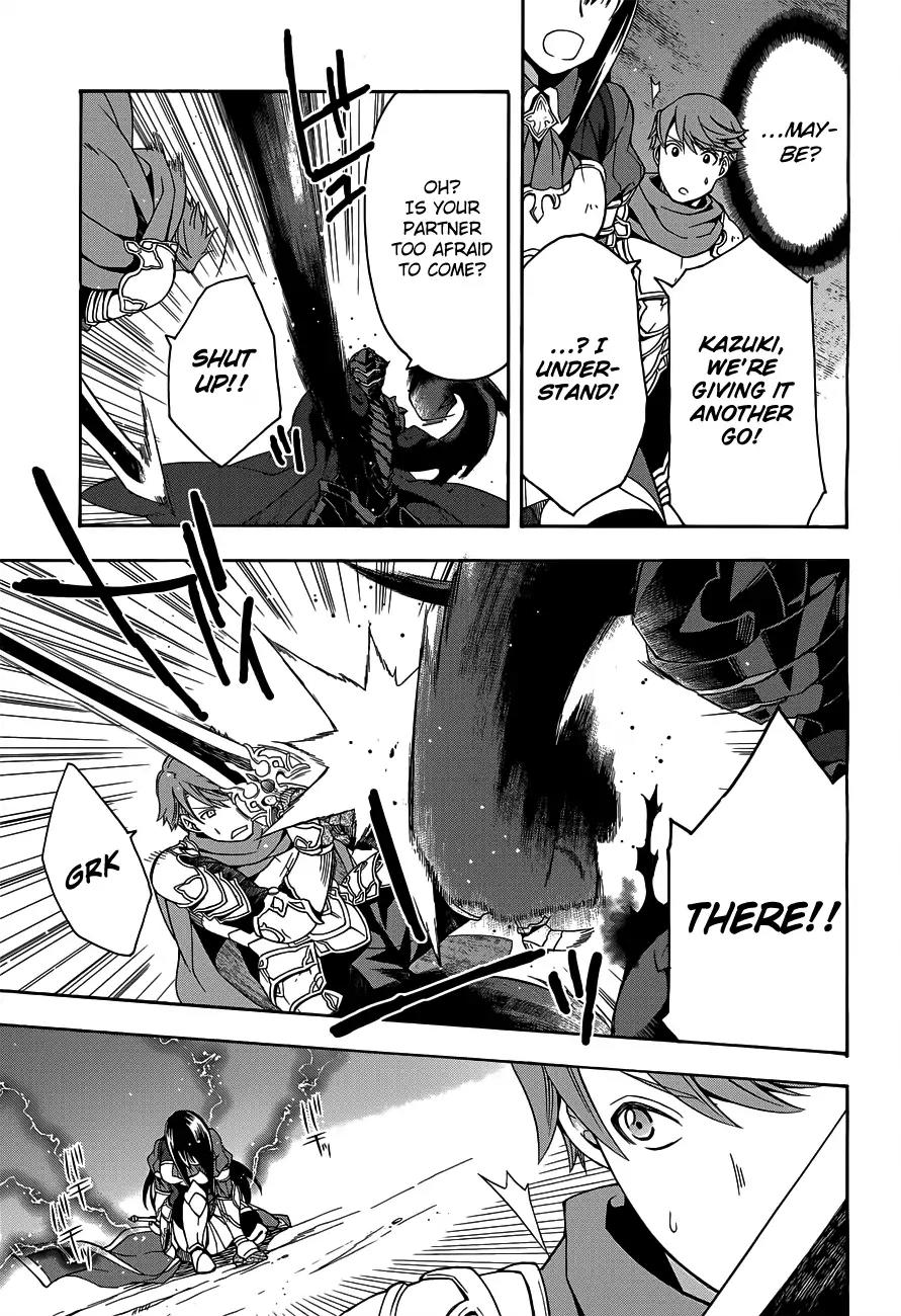 The Wrong Way to use Healing Magic Chapter 10 page 29 - Chapter 10