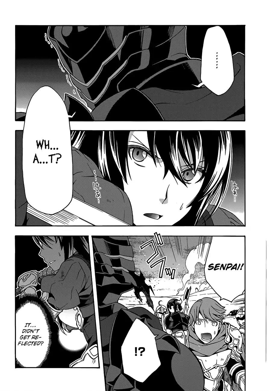 The Wrong Way to use Healing Magic Chapter 10 page 32 - Chapter 10