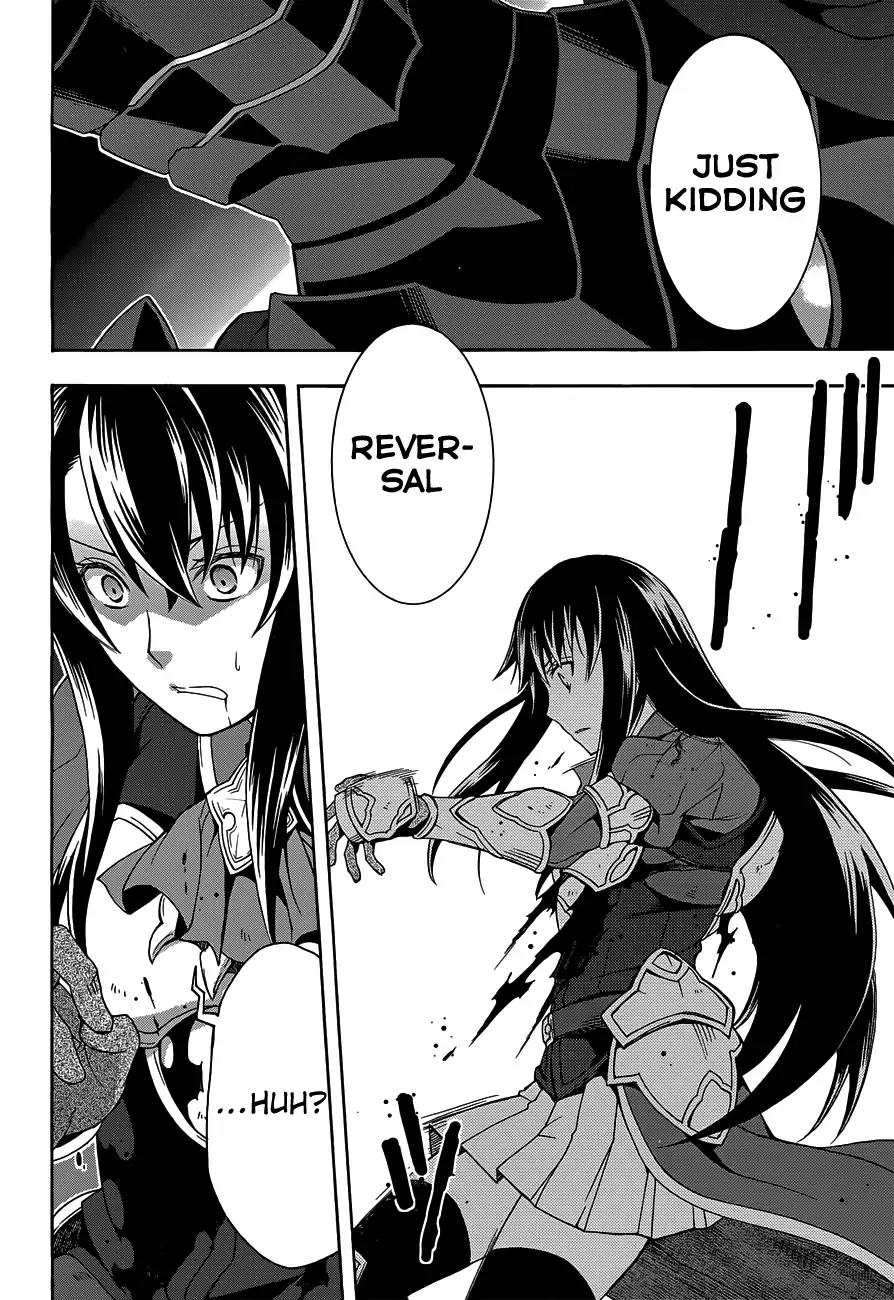 The Wrong Way to use Healing Magic Chapter 10 page 34 - Chapter 10