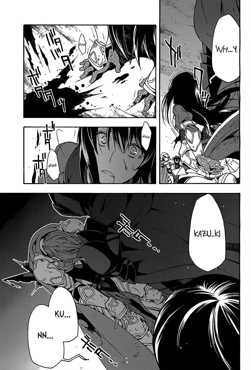 The Wrong Way to use Healing Magic Chapter 10 page 35 - Chapter 10