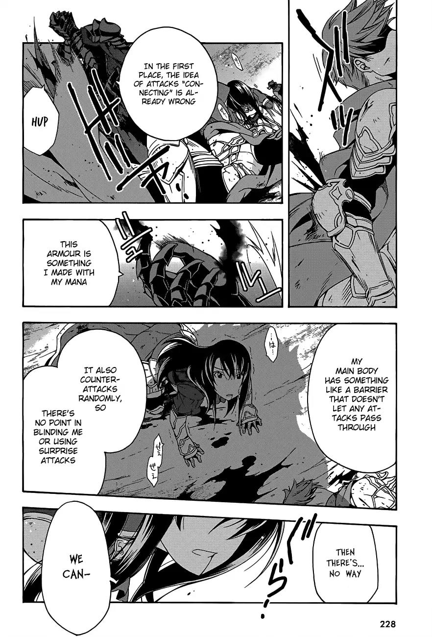 The Wrong Way to use Healing Magic Chapter 10 page 36 - Chapter 10