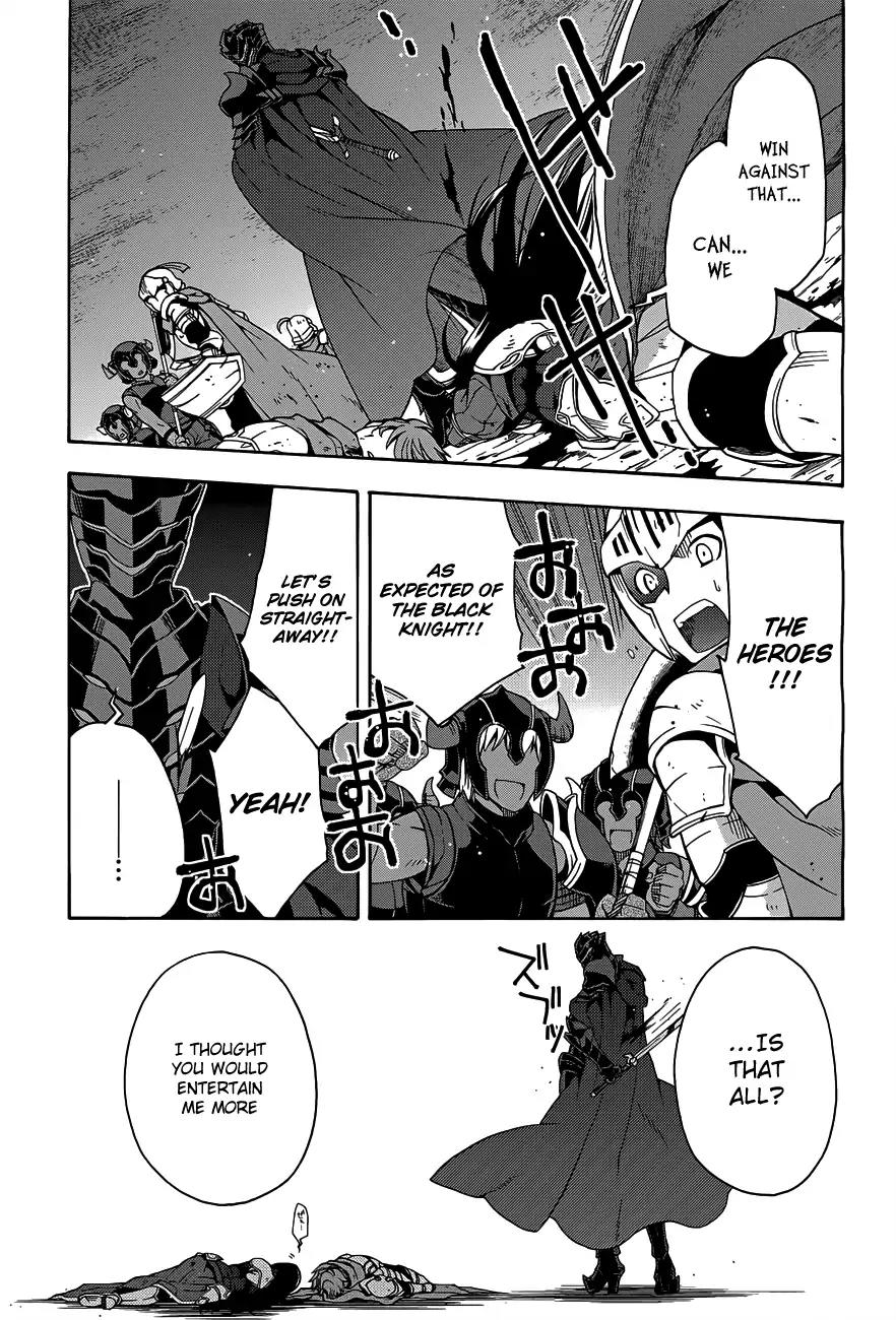 The Wrong Way to use Healing Magic Chapter 10 page 37 - Chapter 10