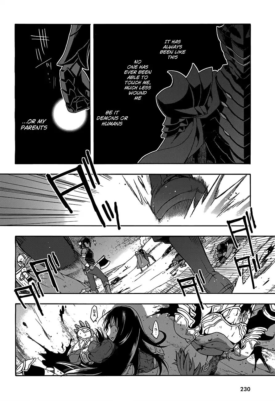 The Wrong Way to use Healing Magic Chapter 10 page 38 - Chapter 10