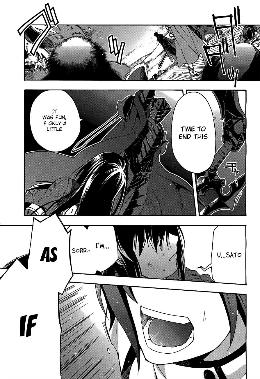 The Wrong Way to use Healing Magic Chapter 10 page 39 - Chapter 10