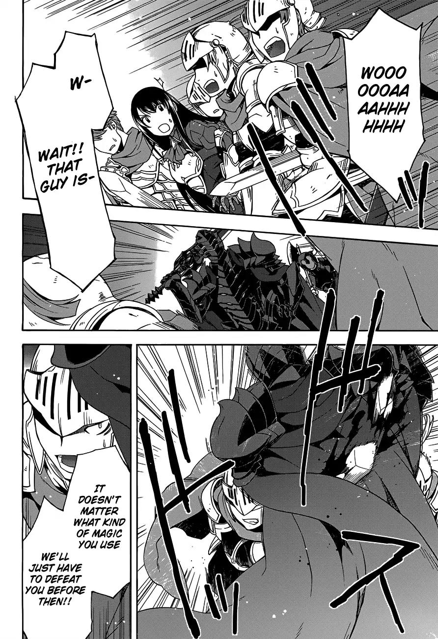 The Wrong Way to use Healing Magic Chapter 10 page 4 - Chapter 10