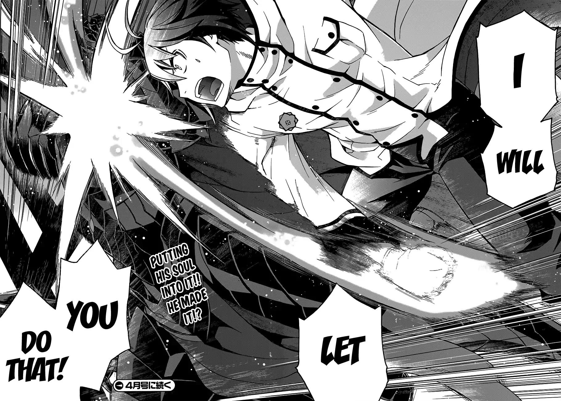 The Wrong Way to use Healing Magic Chapter 10 page 40 - Chapter 10