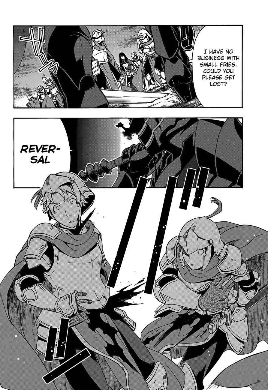 The Wrong Way to use Healing Magic Chapter 10 page 6 - Chapter 10